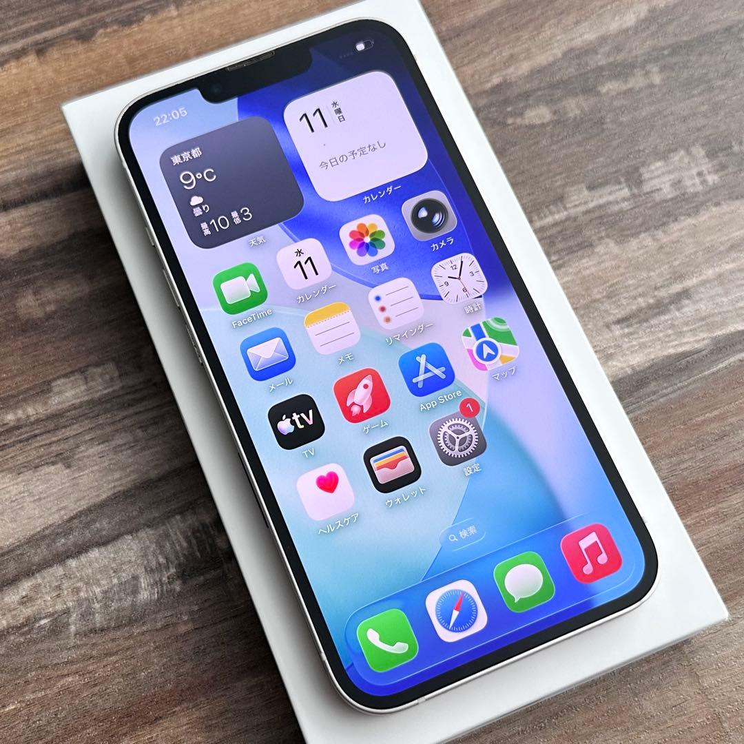 【良品◎大容量‼︎】iPhone12 本体 White 256GB SIMフリー