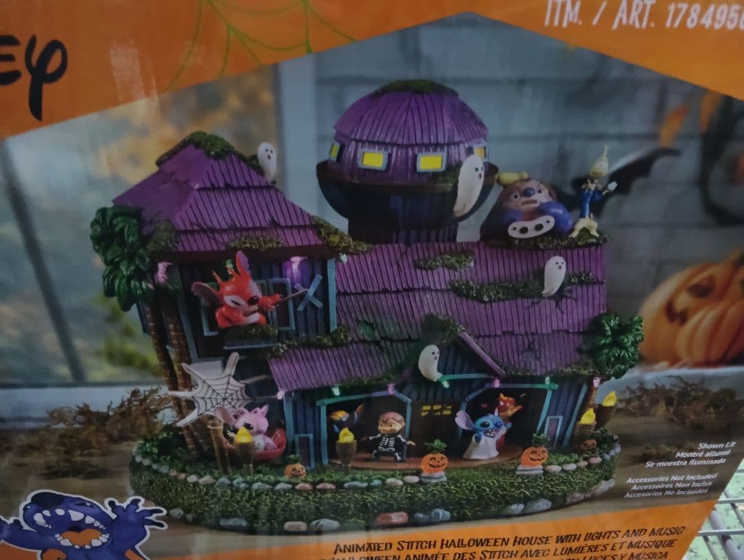 ハロウィン　ディズニー　スティッチ　ハウス