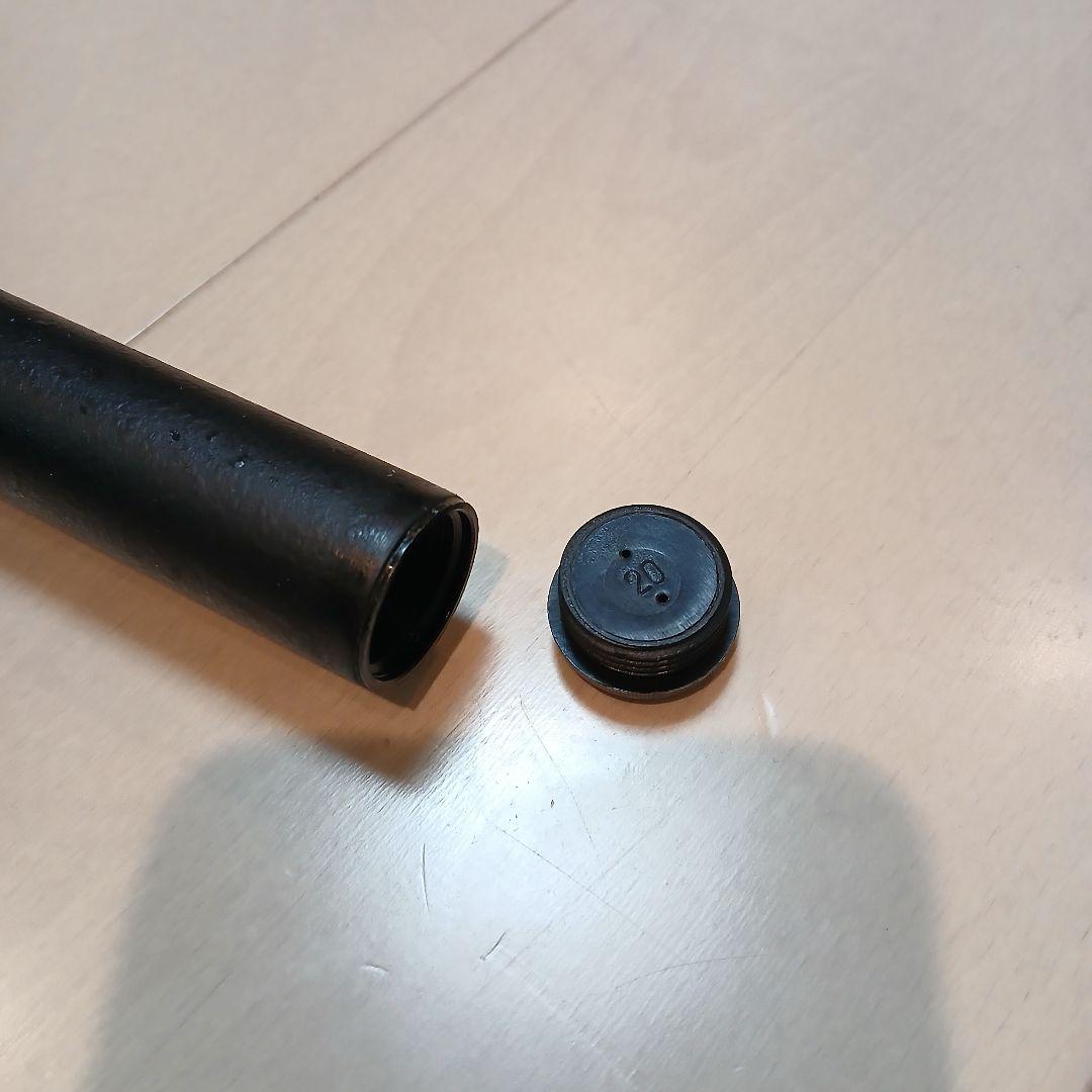 SHIMANO シマノ Searea H-350P シーリア