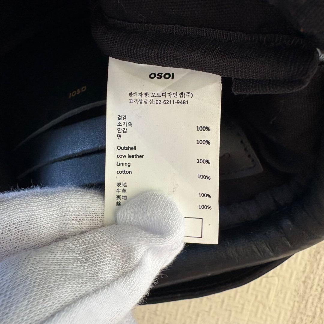 【金ロゴ❗️】OSOI MINI BROT ショルダーバッグ