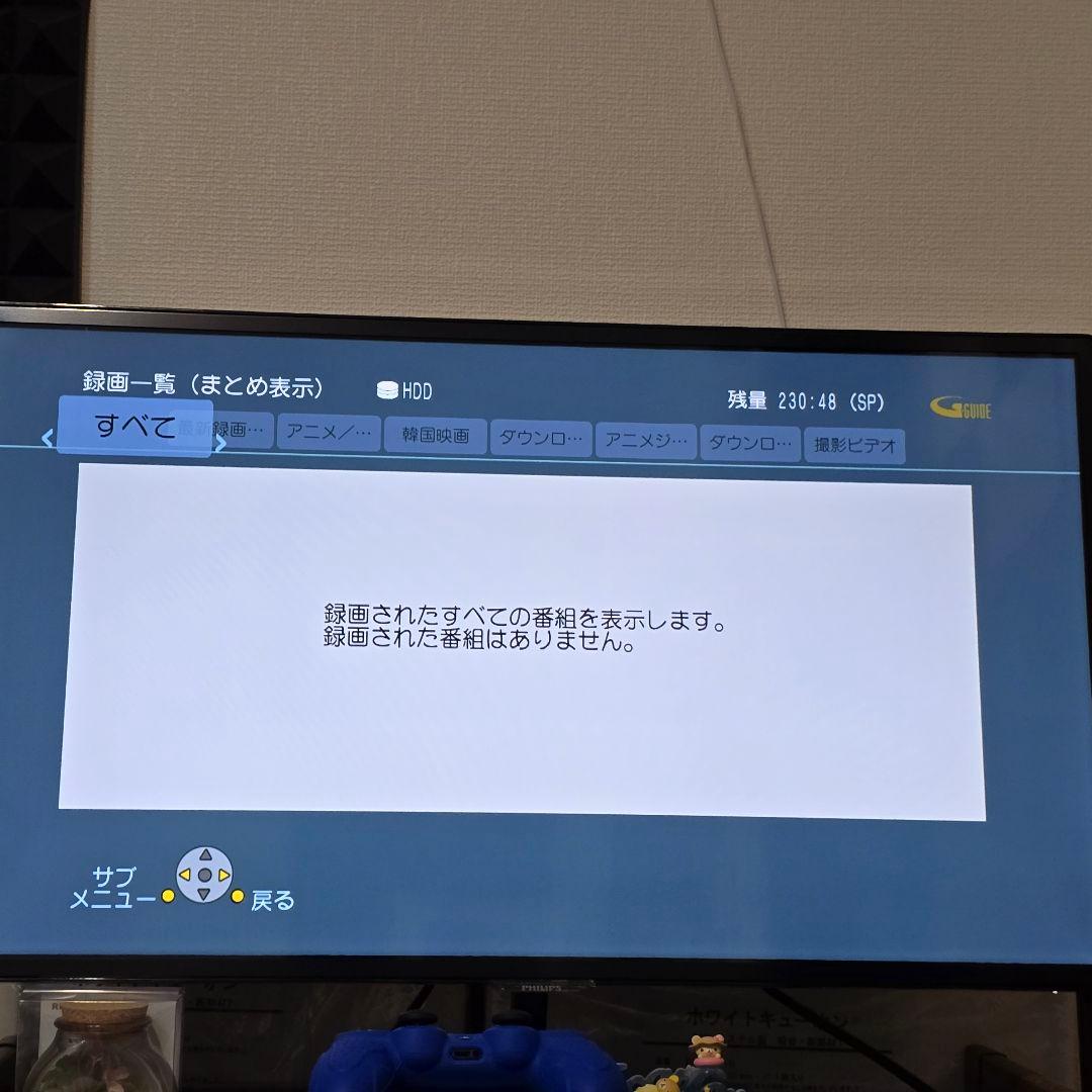 Panasonic ブルーレイディスクレコーダー 2011年製 録画 再生