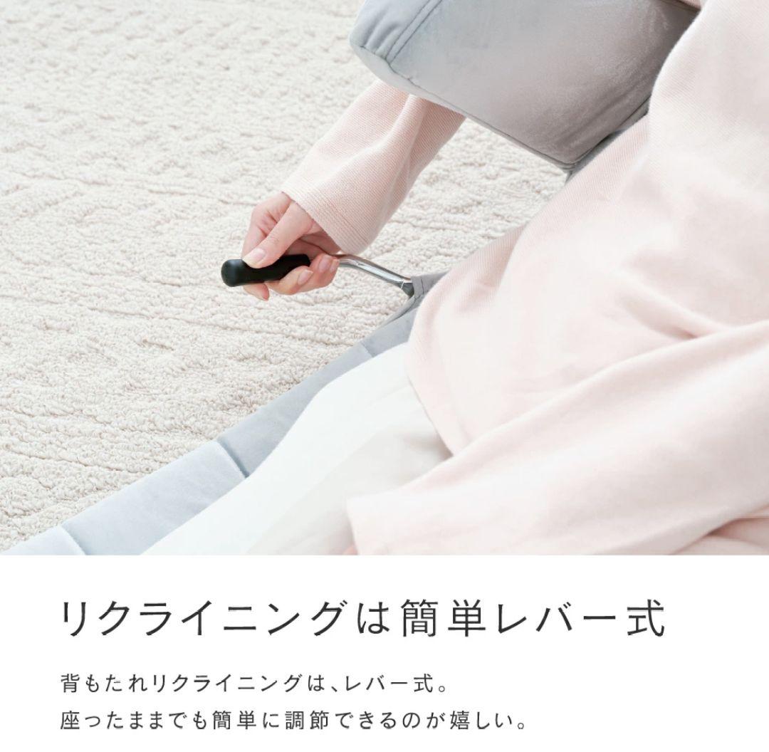 【新商品】 ベッド上 授乳 姿勢 背もたれ 座椅子 肘付き 折りたたみ