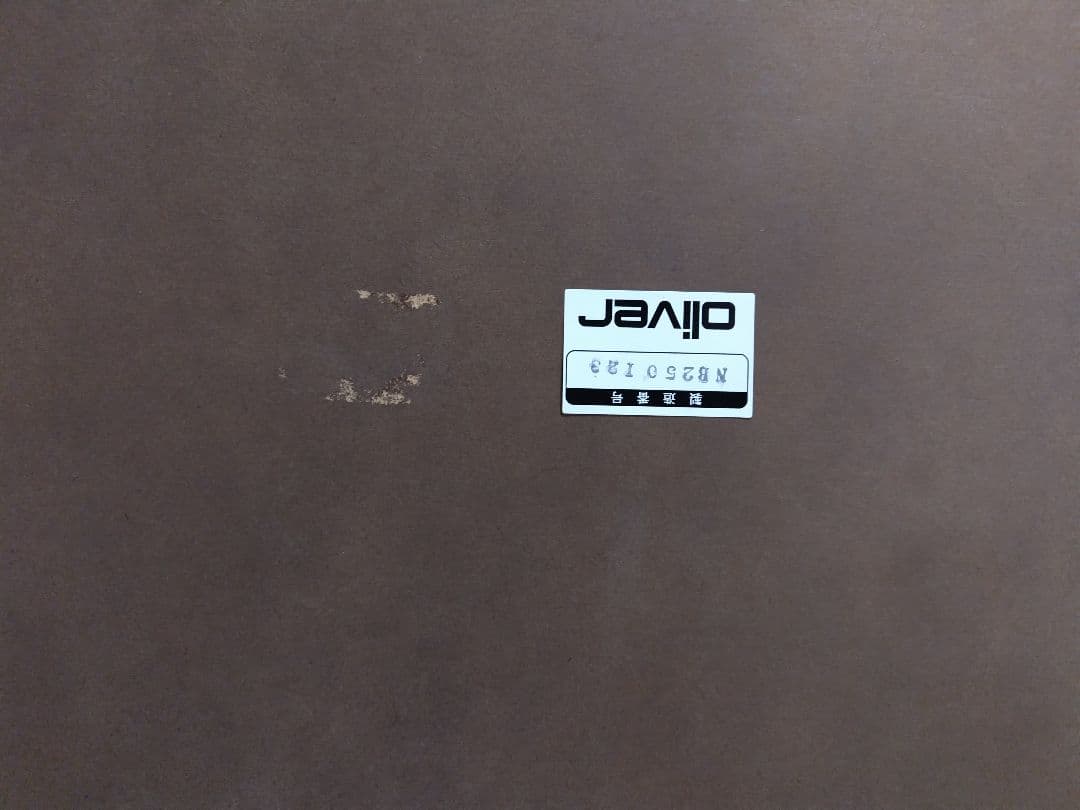 【くろくま】座卓 150cm 机 テーブル ４人 から ８人 団らん