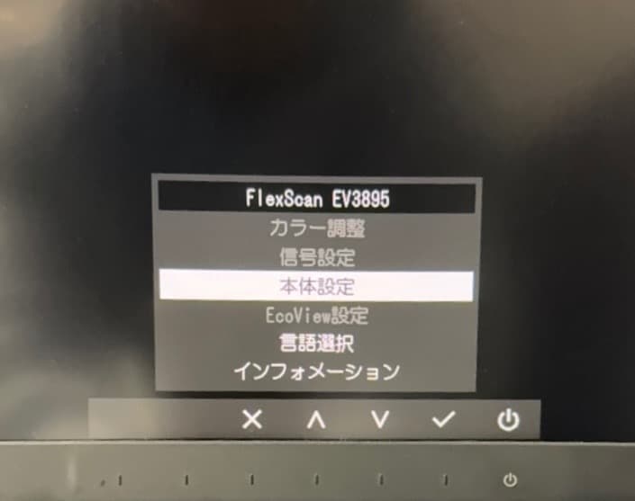 【短期間出品】EIZO FlexScan ブラック EV3895-BK