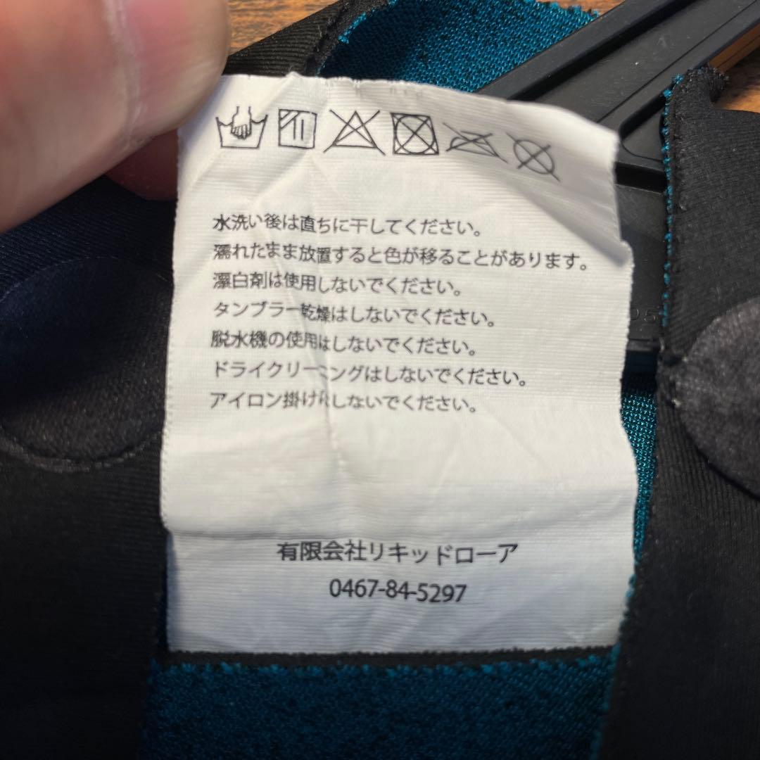 ウェットスーツ　サーフィン　Hurley 3×2mm