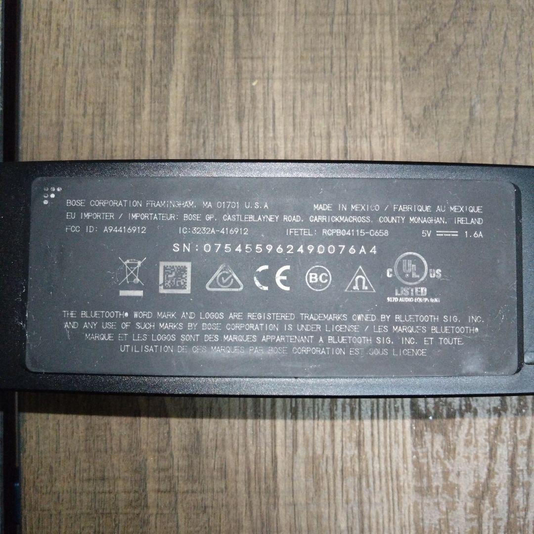 BOSE Sound　Link　Mini　Bluetoothスピーカー