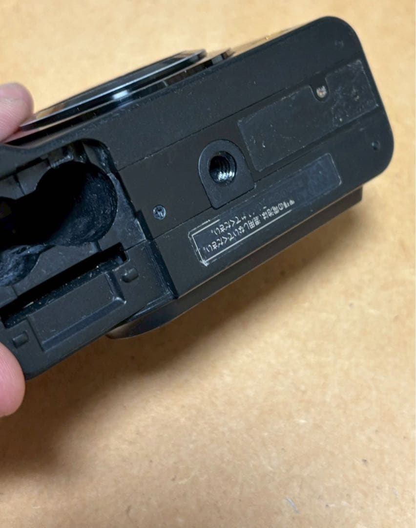 Panasonic LUMIX DMC-LC20 ブラック