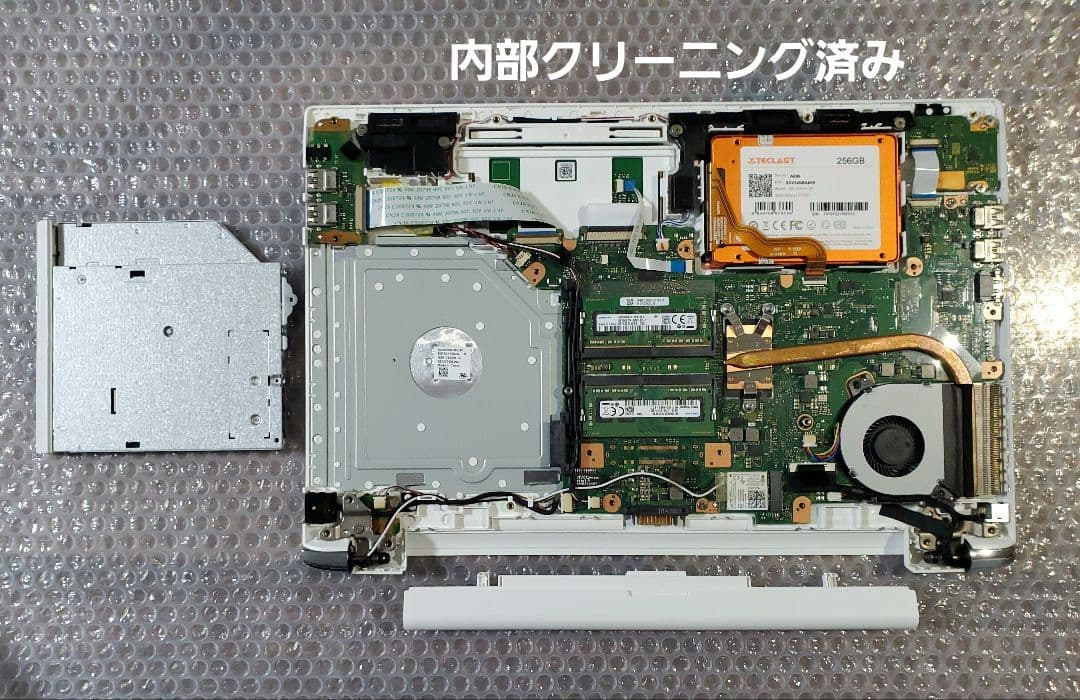 〈ジャンク品〉東芝 dynabook 第8世代 Core i3モデル