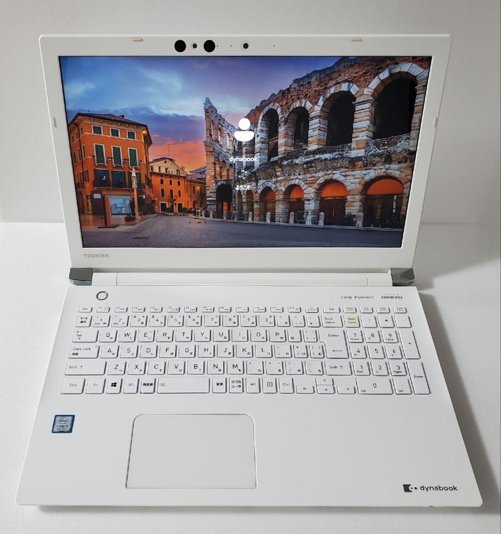 〈ジャンク品〉東芝 dynabook 第8世代 Core i3モデル