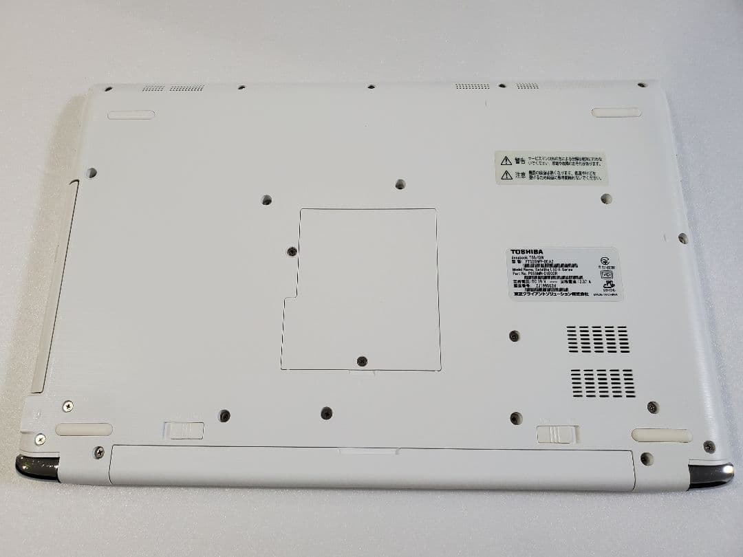 〈ジャンク品〉東芝 dynabook 第8世代 Core i3モデル