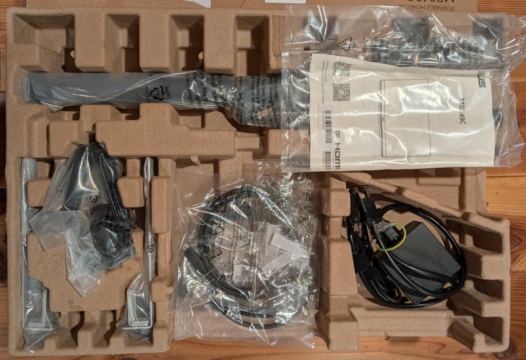 ASUS Zen Screen 大きいモバイルモニター23.8インチMB249C