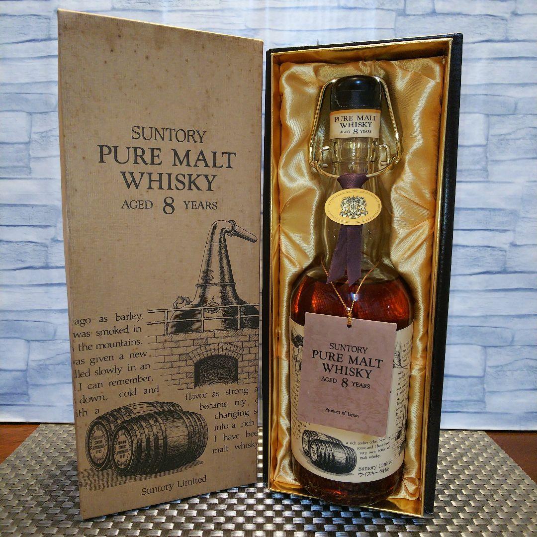 ★ 希少 古酒 SUNTORY PURE MALT WHISKY 8年