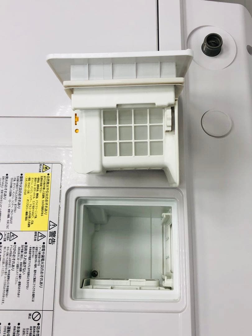 BD-SX110CR 19年 日立 分解洗浄　自動投入 右開きドラム式洗濯乾燥機