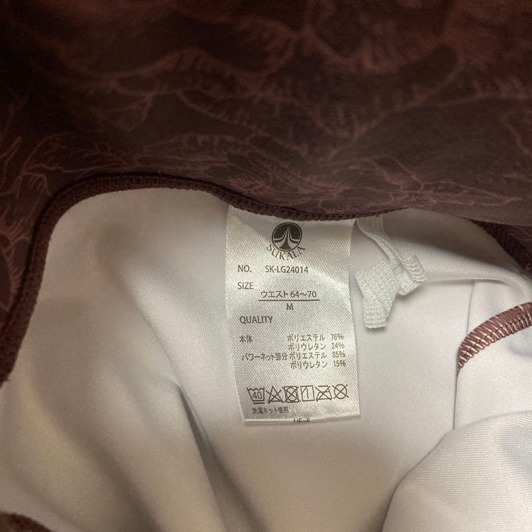 スカーラ sukala ブルーミングフラワー セットアップ L/M