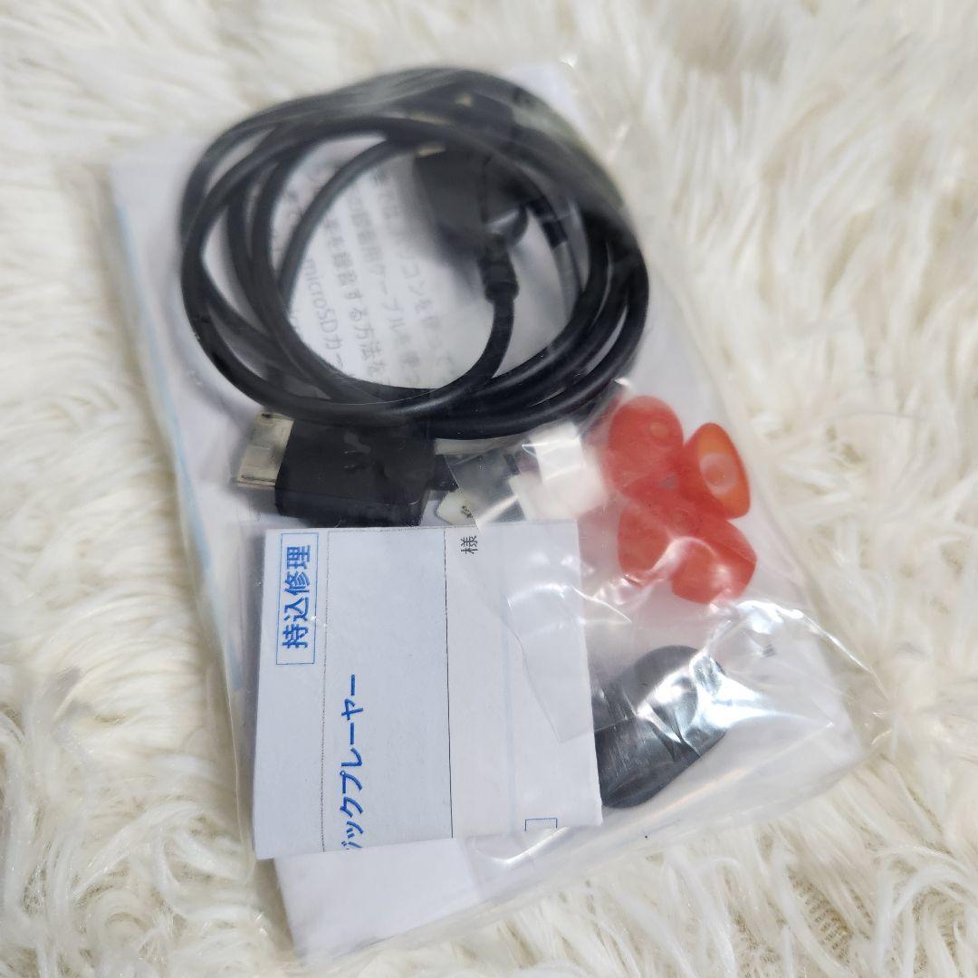 【ほぼ新品♪入手困難！】ウォークマン 七つの大罪 メリオダス NW-A35HN