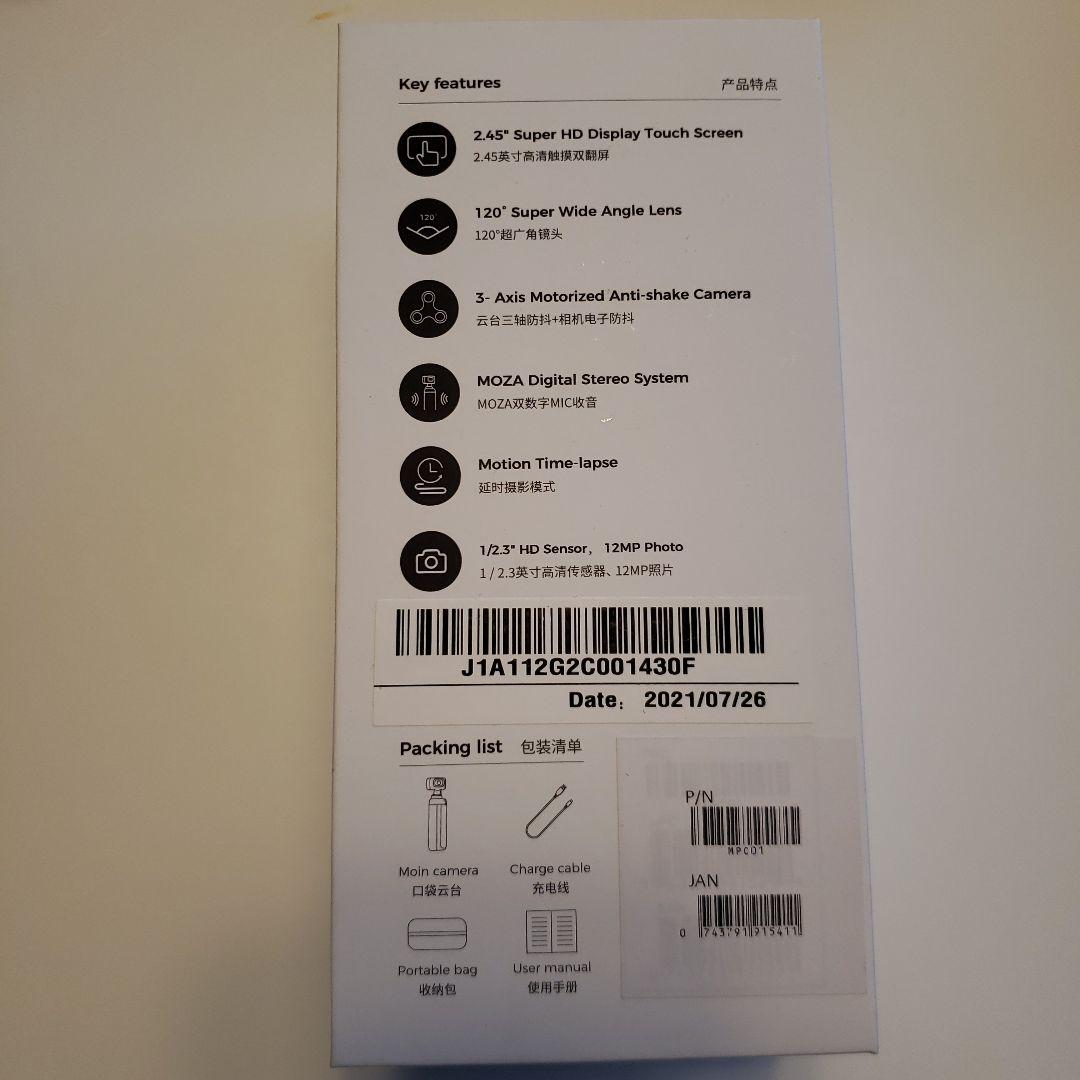 ビデオカメラ MOZA MOIN CAMERA