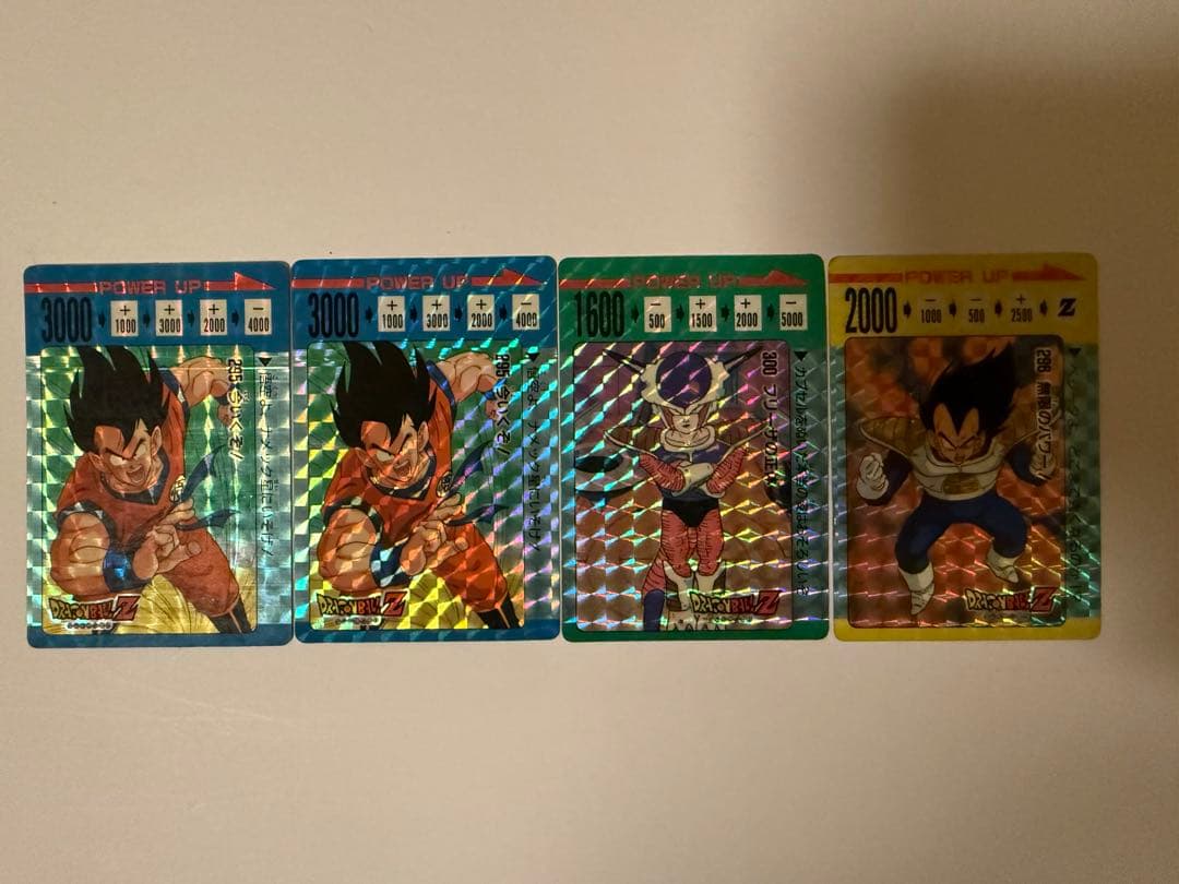 【希少】ドラゴンボールZ PPカード アマダ キラカード カードダス 14枚