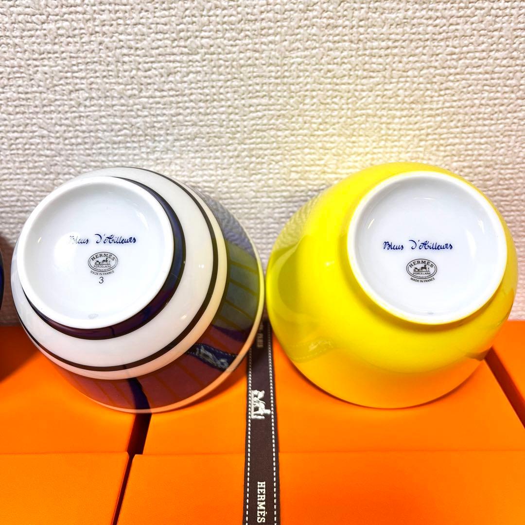 【廃盤 新品 全4種セット】エルメス　ブルーダイユール　ラージボウル