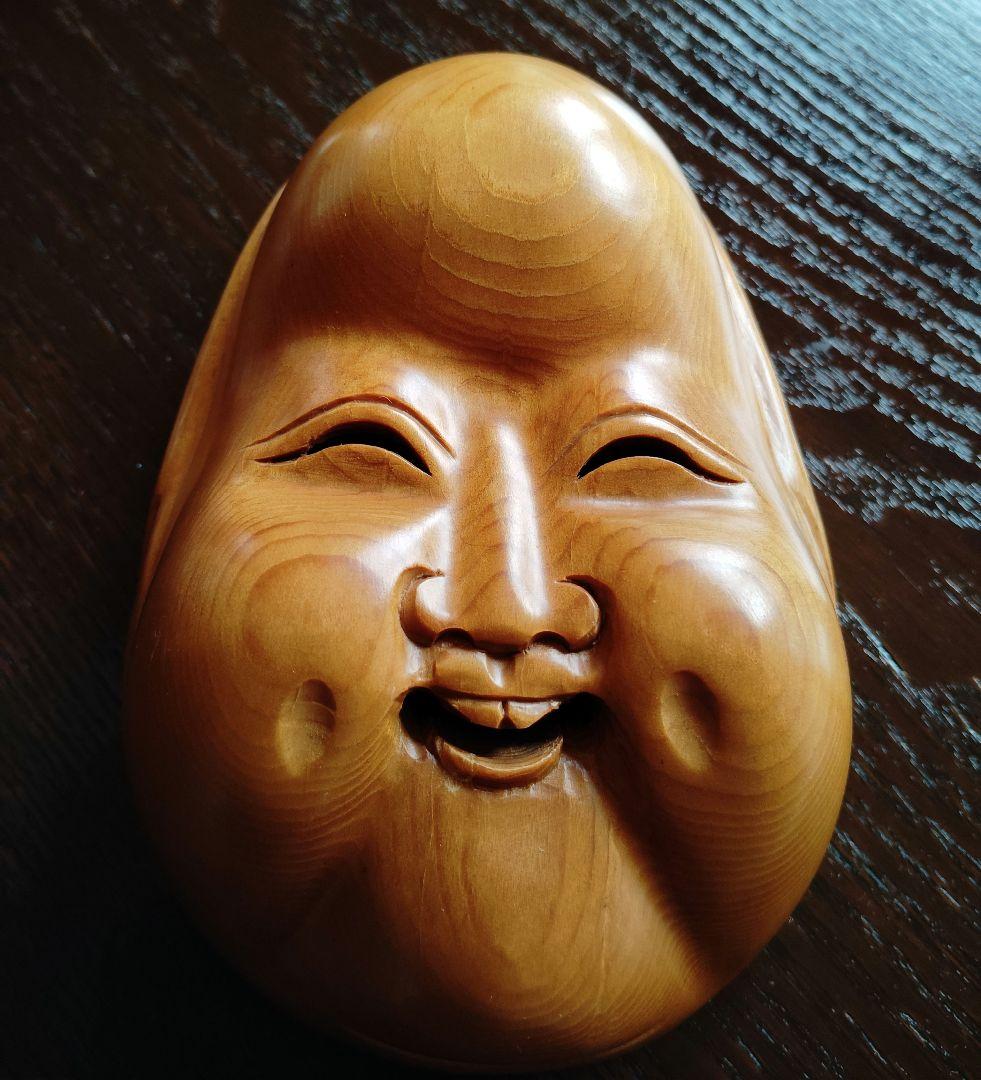 木製面　おかめ 　お多福　お福　木彫り　頬ぷっくり　鼻ぺちゃ　 エクボが可愛い面