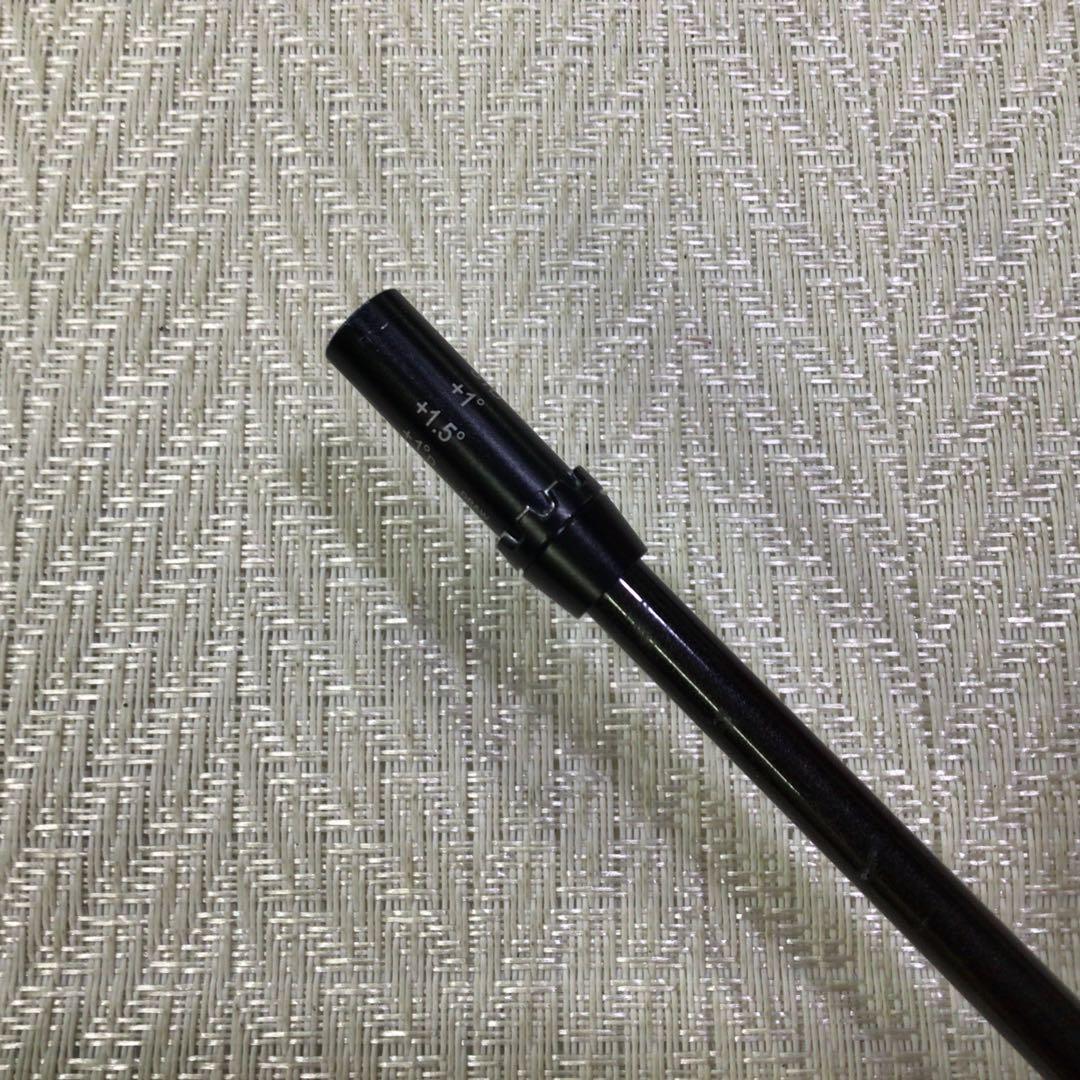 The ATTAS V2 5X コブラスリーブ