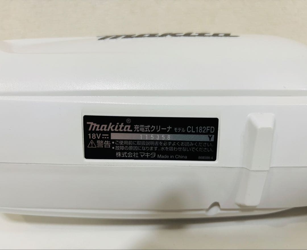 マキタ充電式クリーナCL182FD純正バッテリー