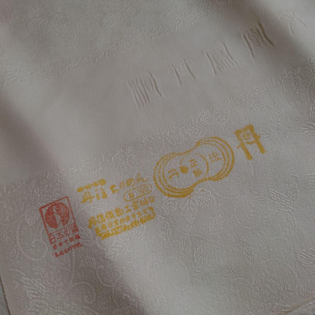 丹後ちりめん ☆新品 ベージュ 地紋入反物