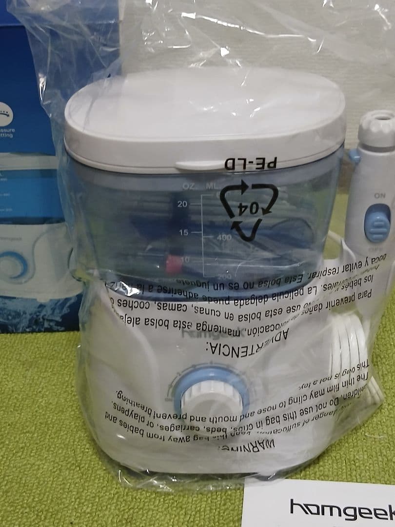 homgeek H21056 Oral IRRIGATOR ジェットウォッシャ―