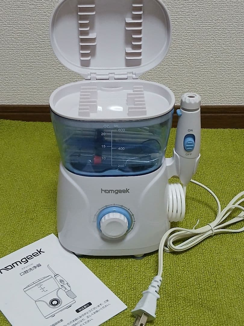 homgeek H21056 Oral IRRIGATOR ジェットウォッシャ―