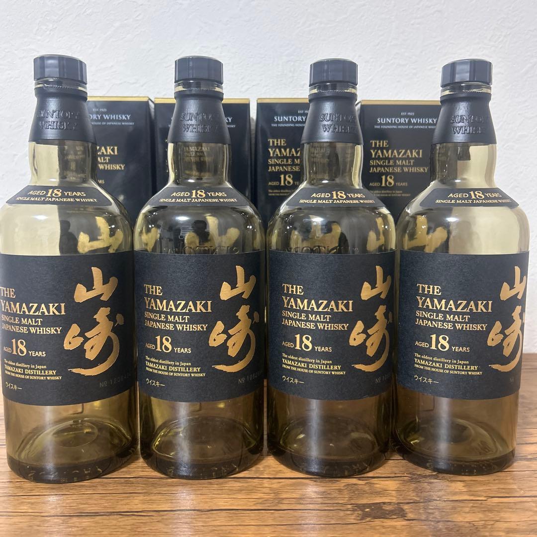 山崎ウイスキー 18年 空瓶・未洗浄 4本セット 箱付き