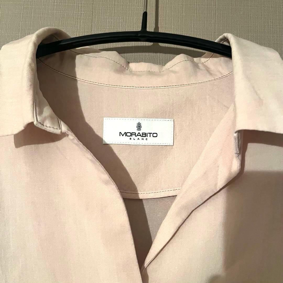 モラビト　2WAY ブラウス　38 ギャザー　オレンジベージュ　日本製　上質