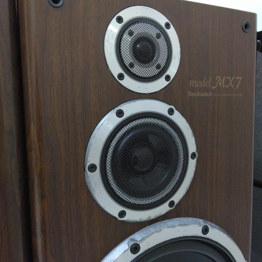 Technics SB-MX7 大型スピーカー 説明書付き 中古現状品