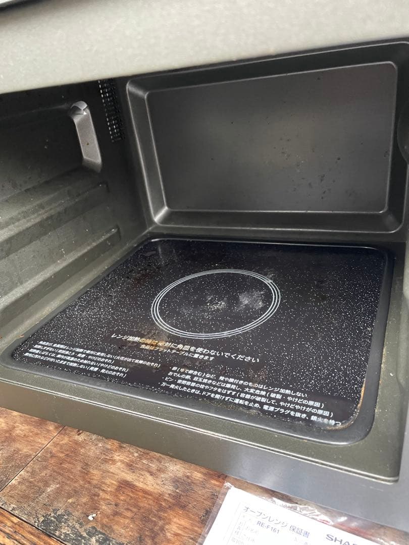 SHARP オーブンレンジ　RE-F161-B