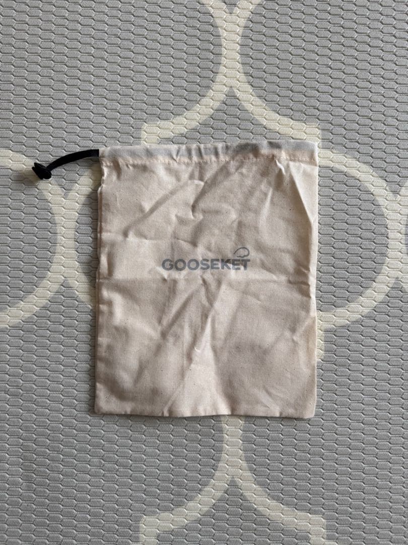 グスケット365 抱っこ紐 【レオパード】