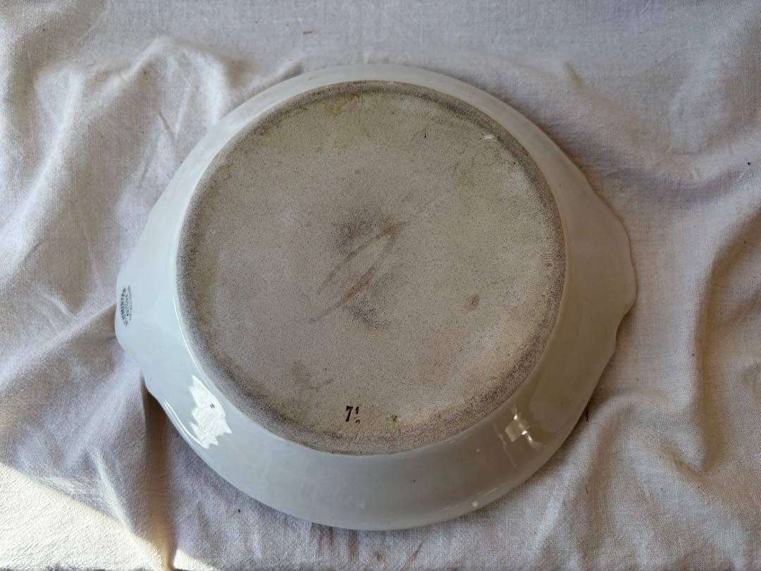 フランスアンティーク　リモージュ窯　ALUMINITE FRUGIER 深皿