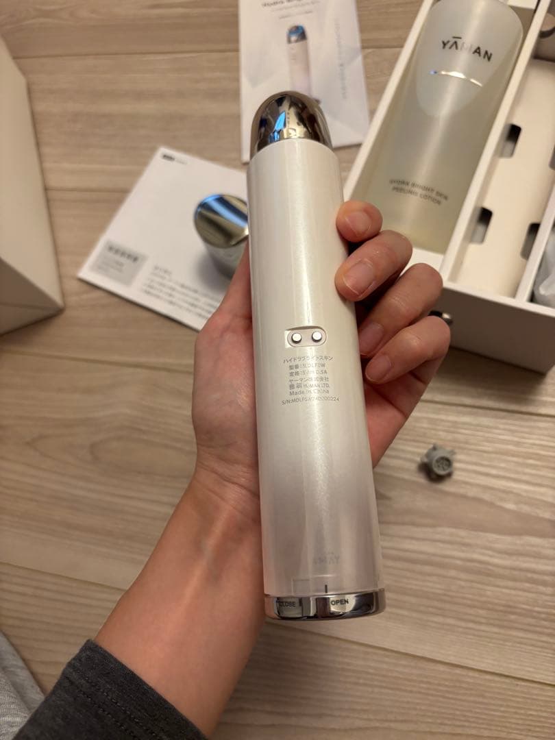 YAMAN Hydra Bright Skin MDLF0ハイドラブライトスキン