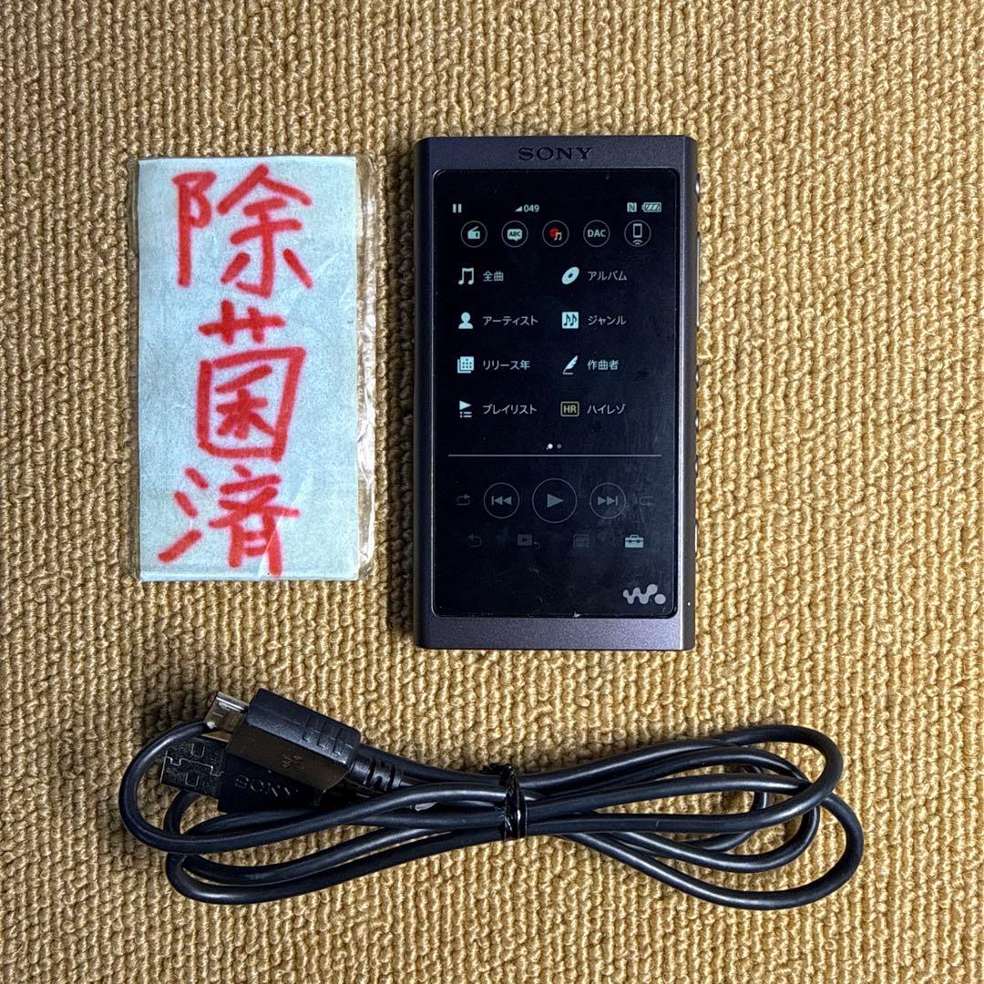 SONY WALKMAN NW-A57 ソニー ウォークマン64GB+32GB