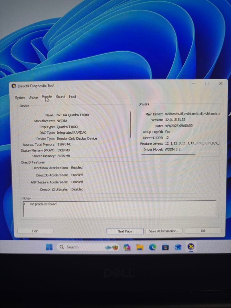 DELL Precision 5540 i7-9850H 15.6インチ FHD