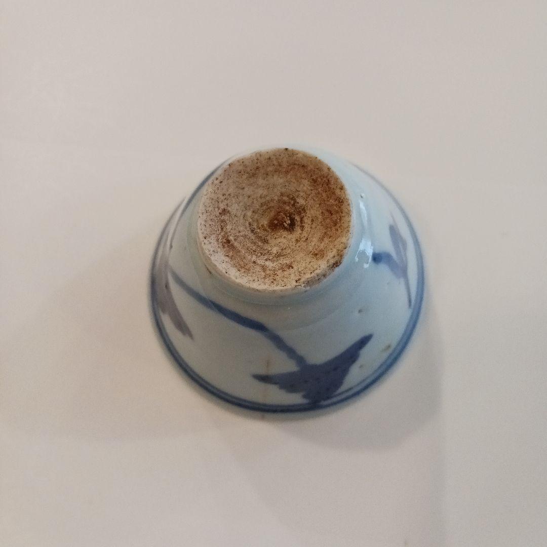 初期伊万里　ぐい呑み