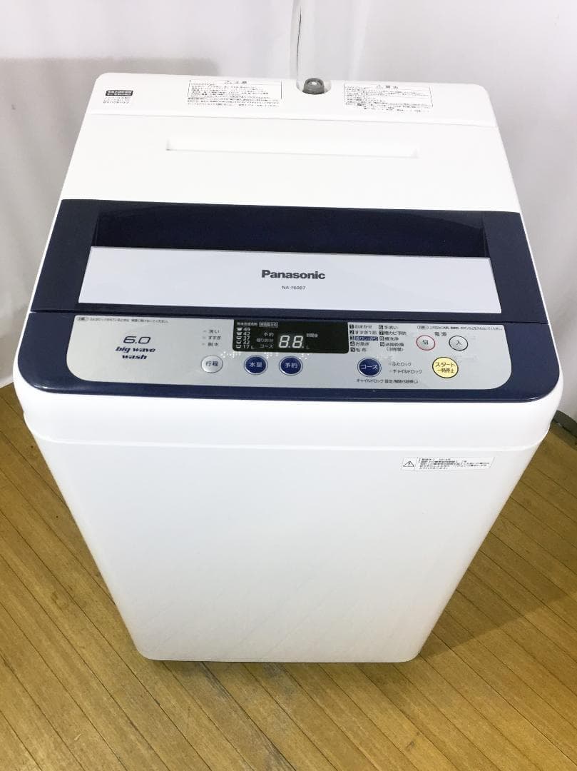 送料無料★Panasonic　6㎏　洗濯機　【♦NA-F60B7】