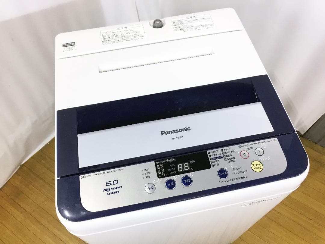 送料無料★Panasonic　6㎏　洗濯機　【♦NA-F60B7】
