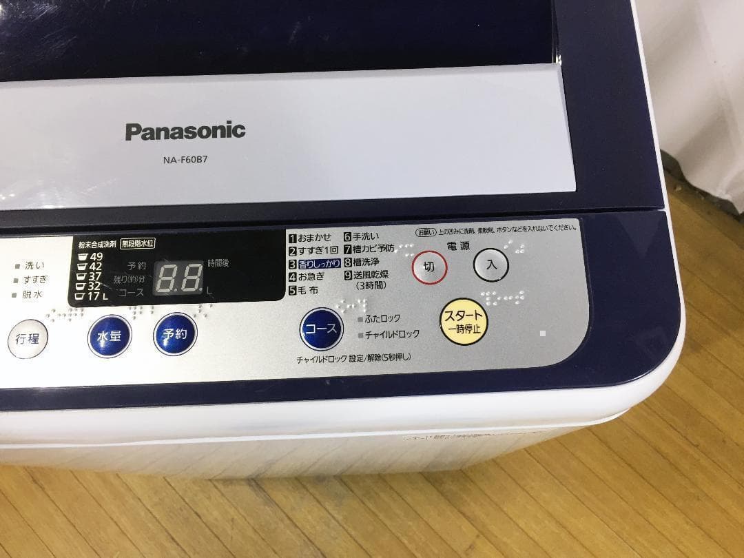 送料無料★Panasonic　6㎏　洗濯機　【♦NA-F60B7】