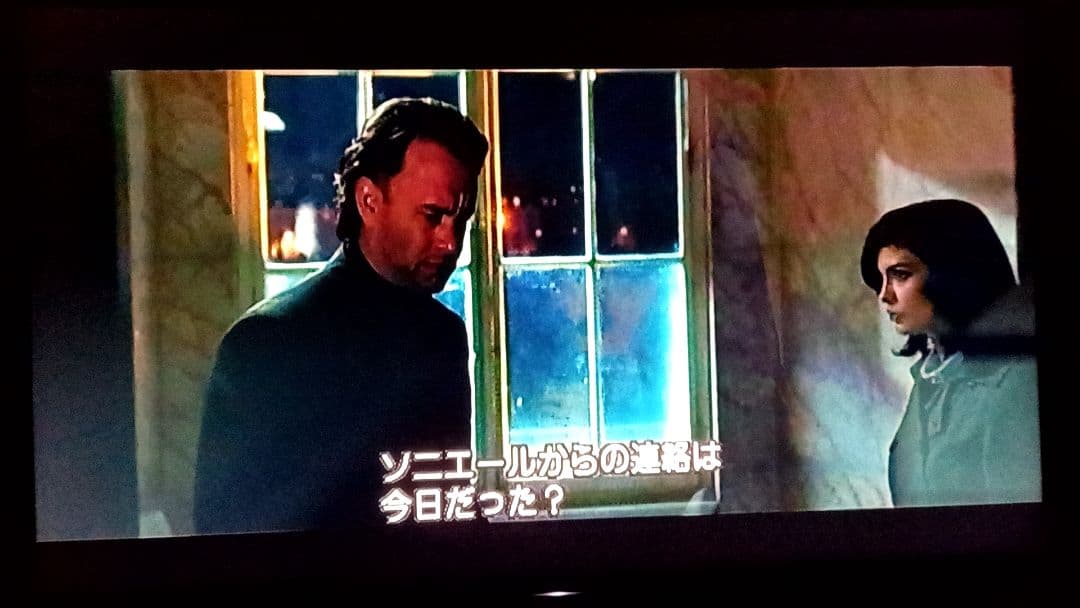 パイオニア DVD プレーヤー DV-AX5AVi 2007年製 中古動作品