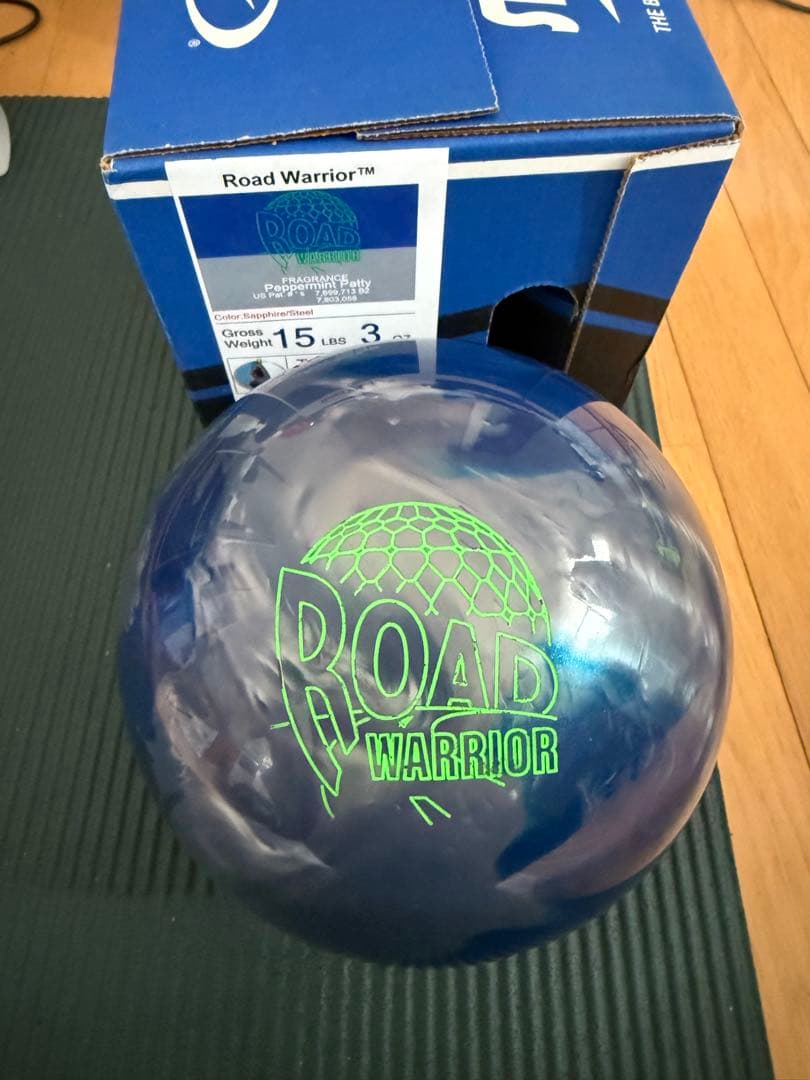 Storm Road Warrior ボウリングボール 15 lbs