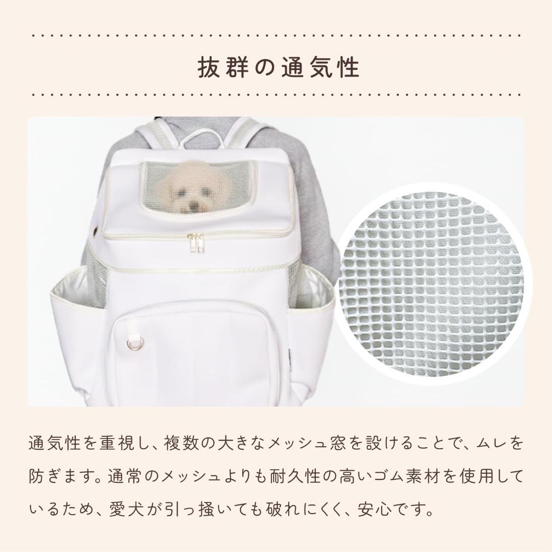 【新品】ペットキャリー 犬リュック 中・小型犬 チャコールグレー Lサイズ
