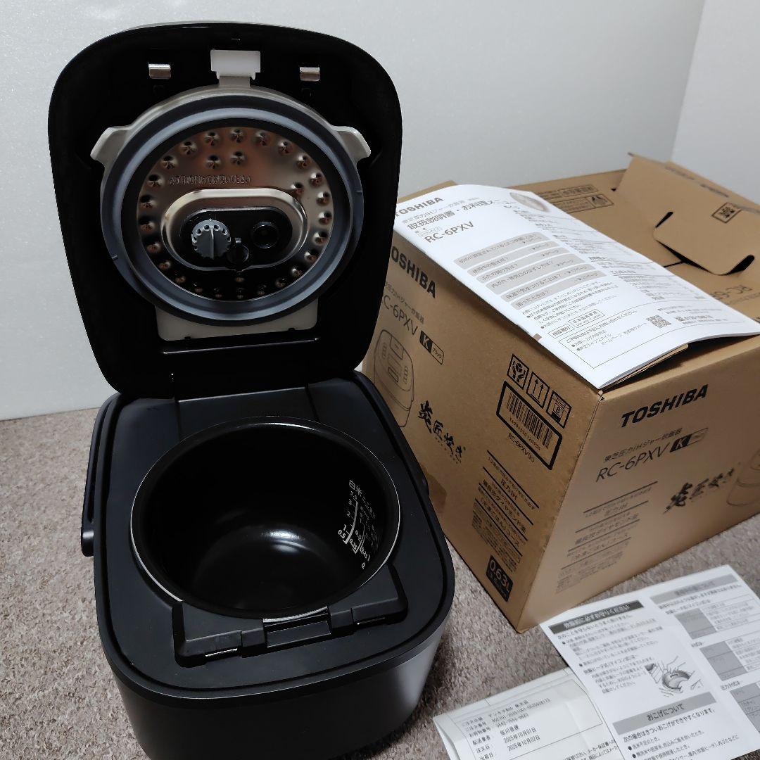 ♦2025年製　東芝　圧力IH炊飯器　RC-6PXVブラック　今月の10月購入