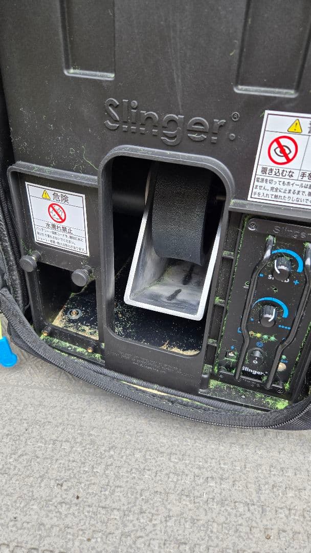 スリンガーバッグ Slinger Bag テニス球出し機