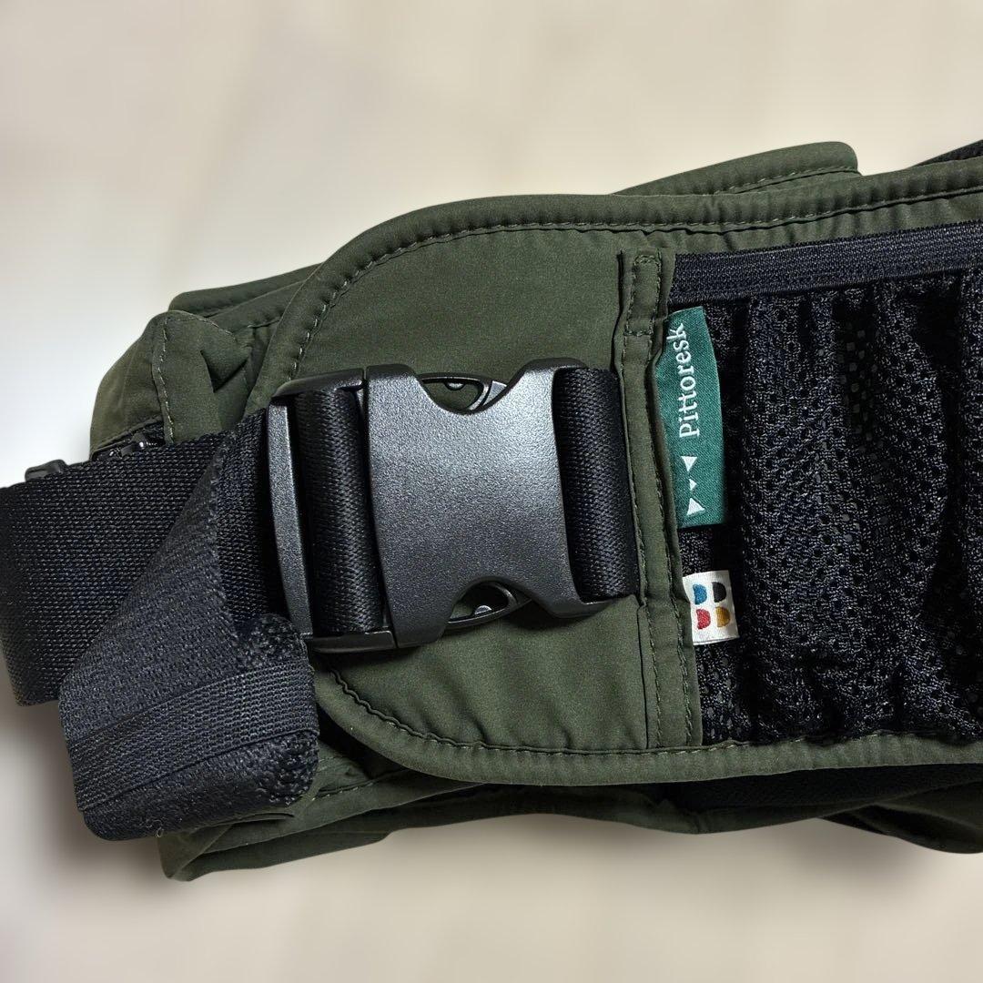 美品　ポルバンアドバンス　ピトレスクコラボ　抱っこ紐　ショルダー付