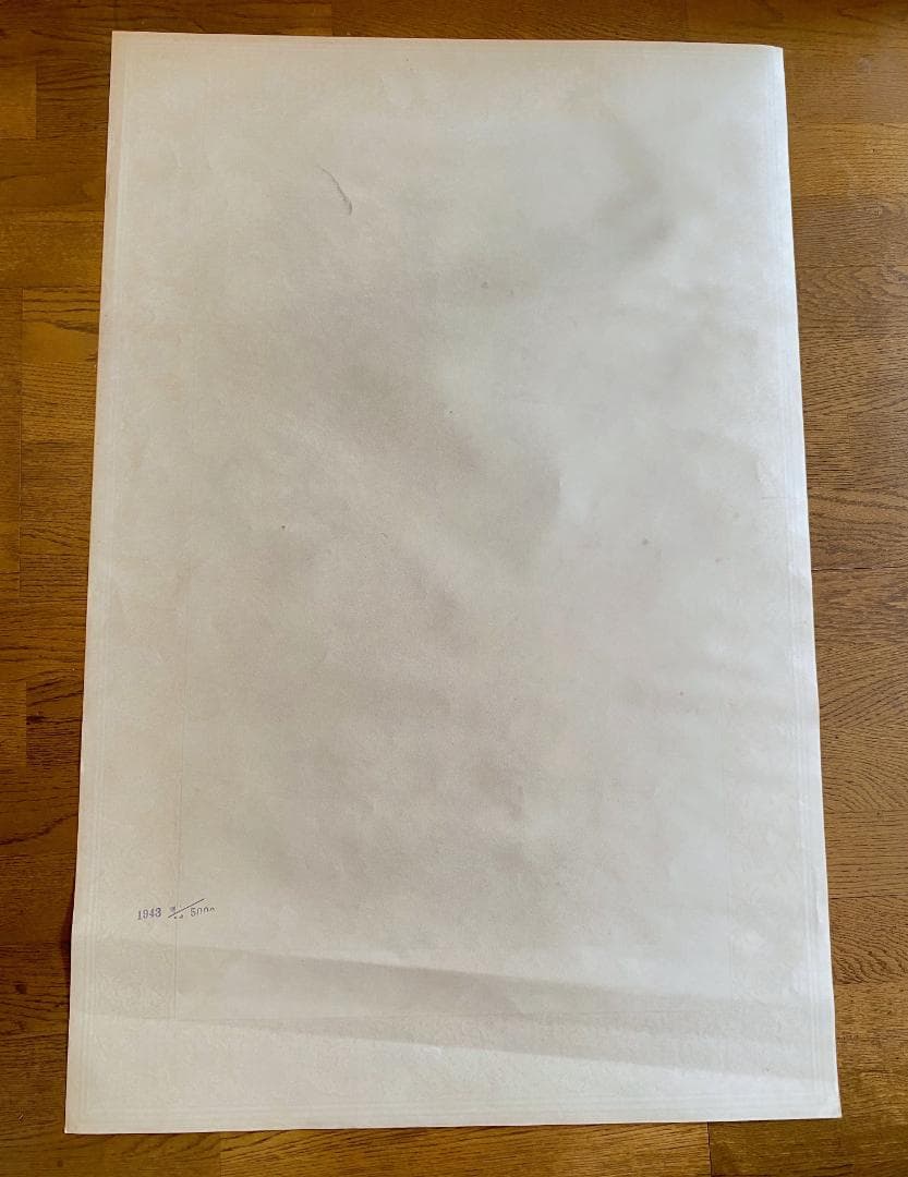 横尾忠則　大型ポスターカレンダー「CLEAR LIGHT」2枚セット