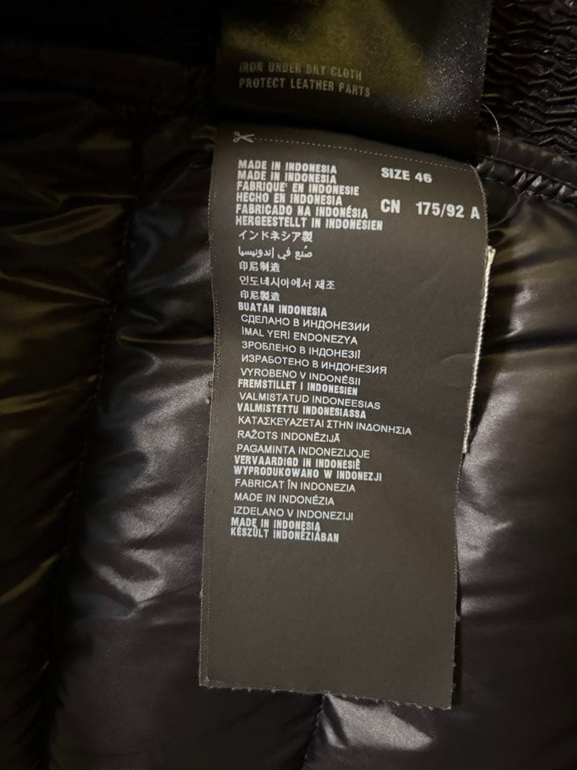 【Junya】　PRADA ダウンジャケット サイズ46 グースライダース