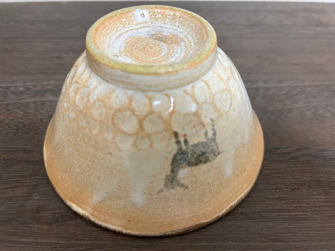 古我知焼　食卓を彩る　やちむん　マカイ　ヒージャー